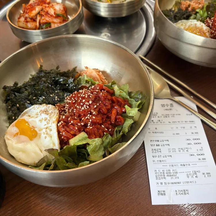 금손정 사진