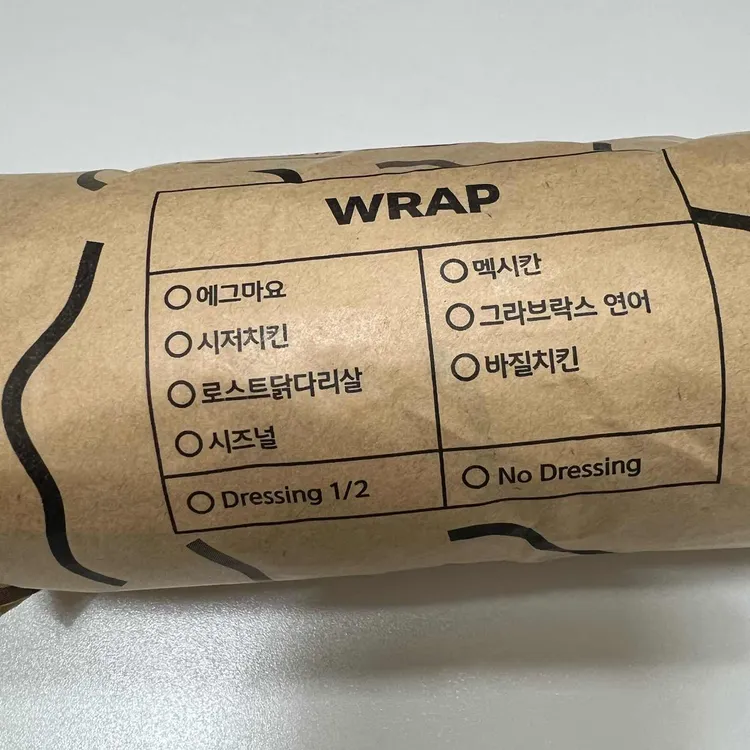 샐러디 사진