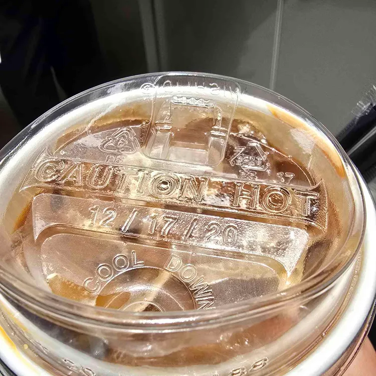 커스텀커피 사진