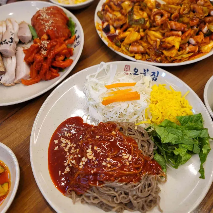 오봉집 사진