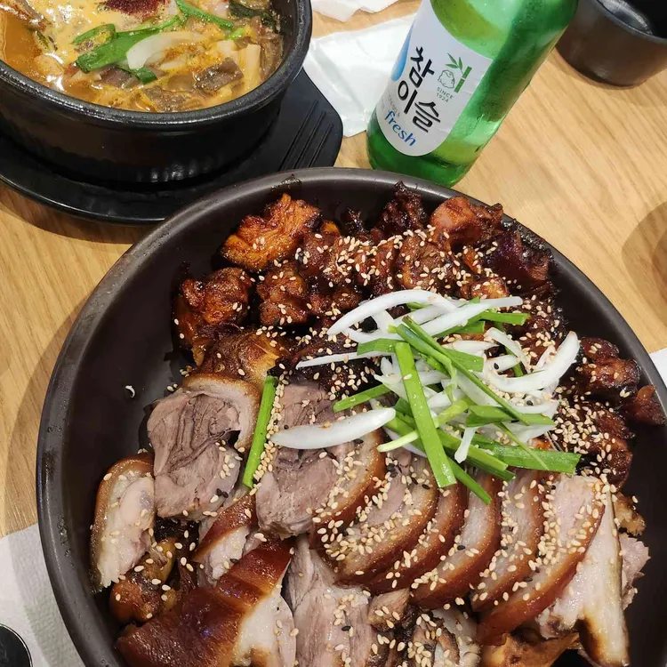 아강족발 사진