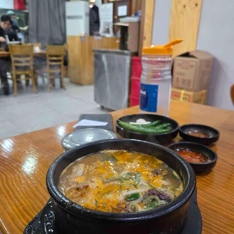 성가백암순대 사진