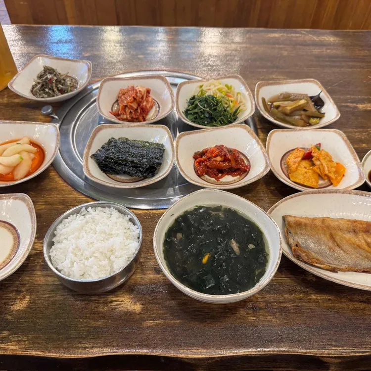 남포집 사진