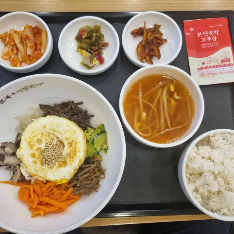 본죽&비빔밥카페여의홍우점 사진