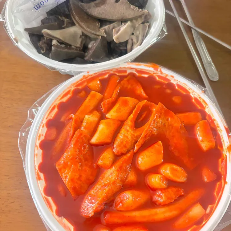 명품부산어묵 사진