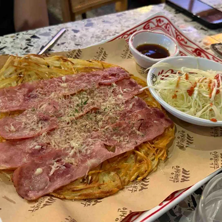 인쌩맥주 사진
