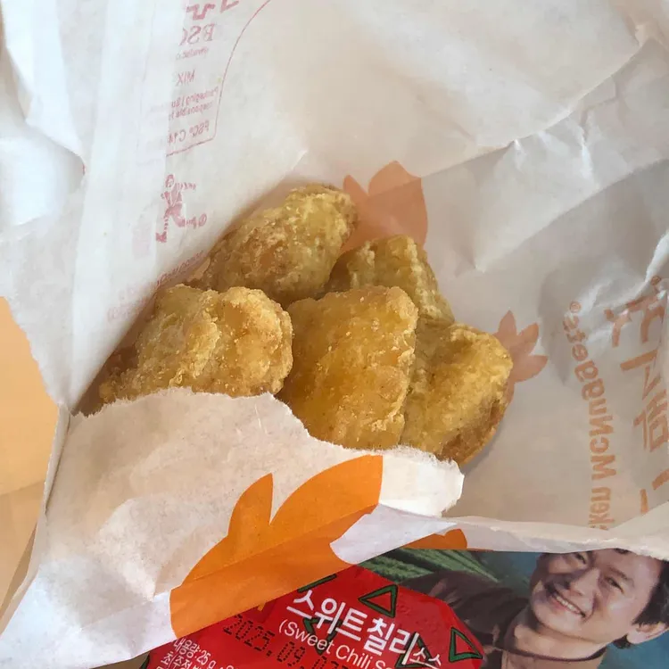 맥도날드 사진