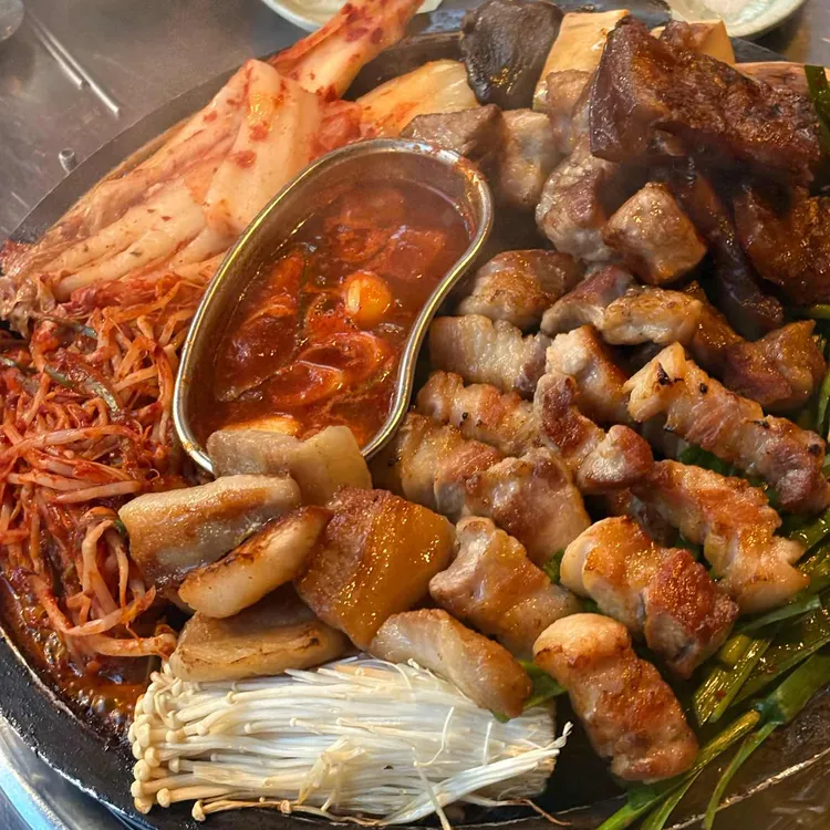 미진삼겹살 사진