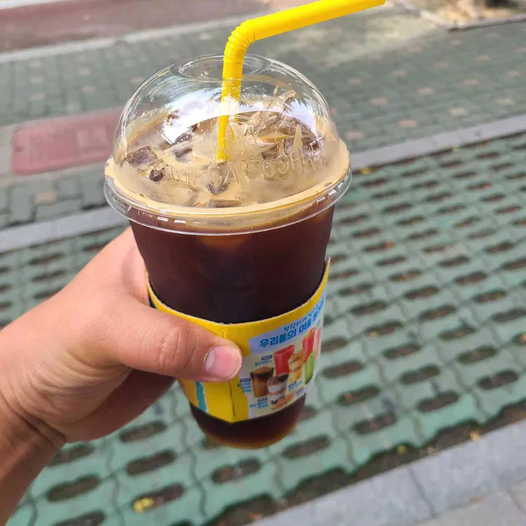 메가커피 사진