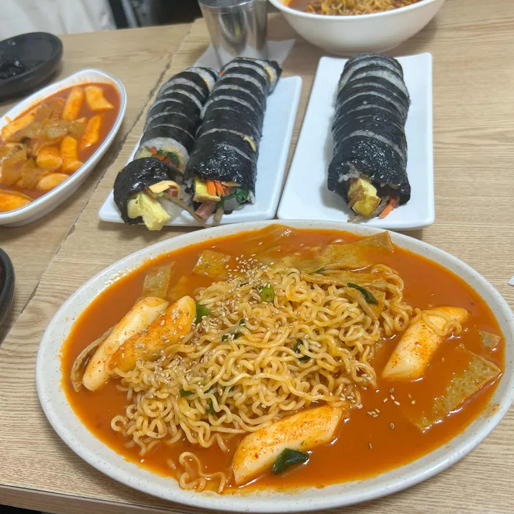 또오래분식 사진