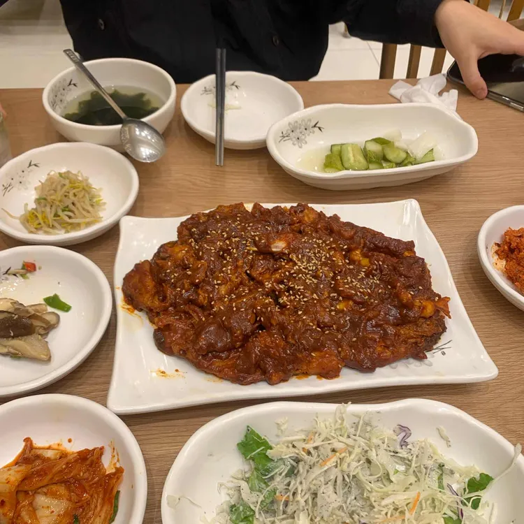 하단뽈구이 사진