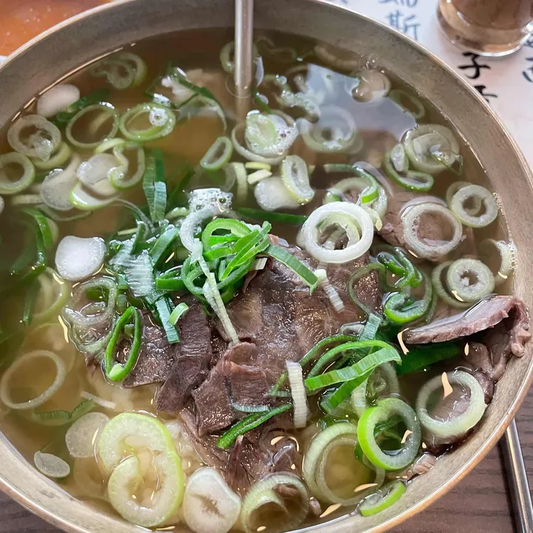 이도곰탕 사진