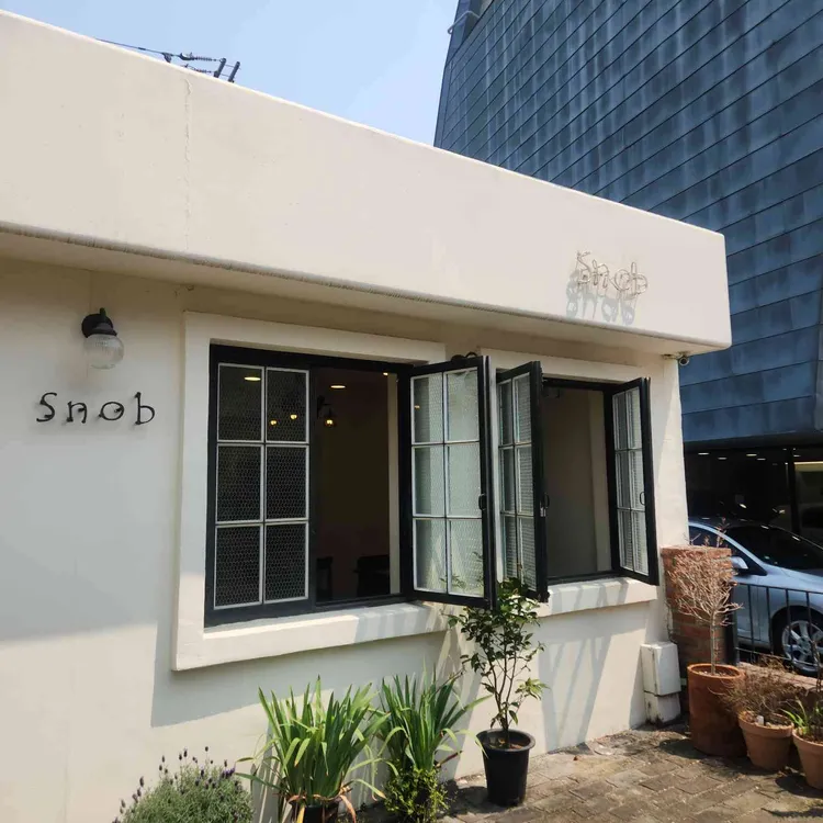 스노브 사진