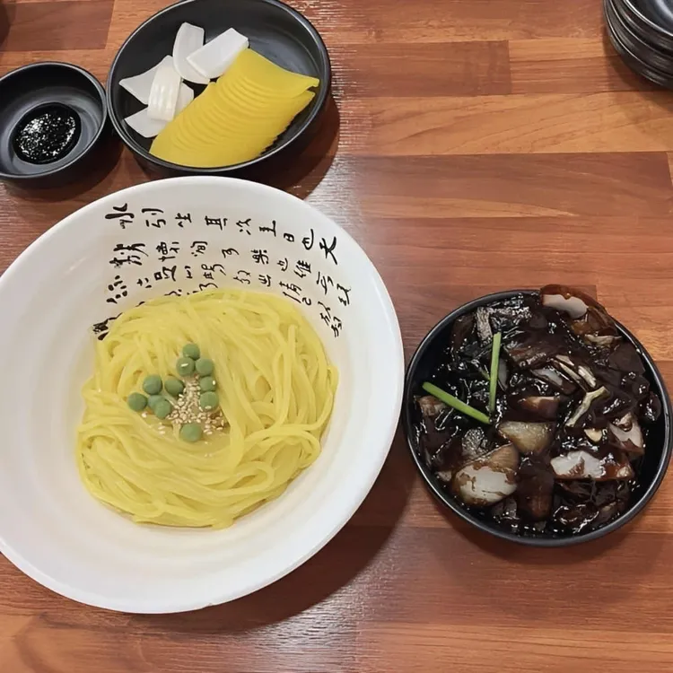 황실해물매운짬뽕짜장 사진