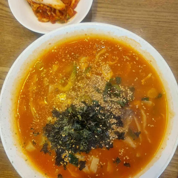 바우네국수 사진