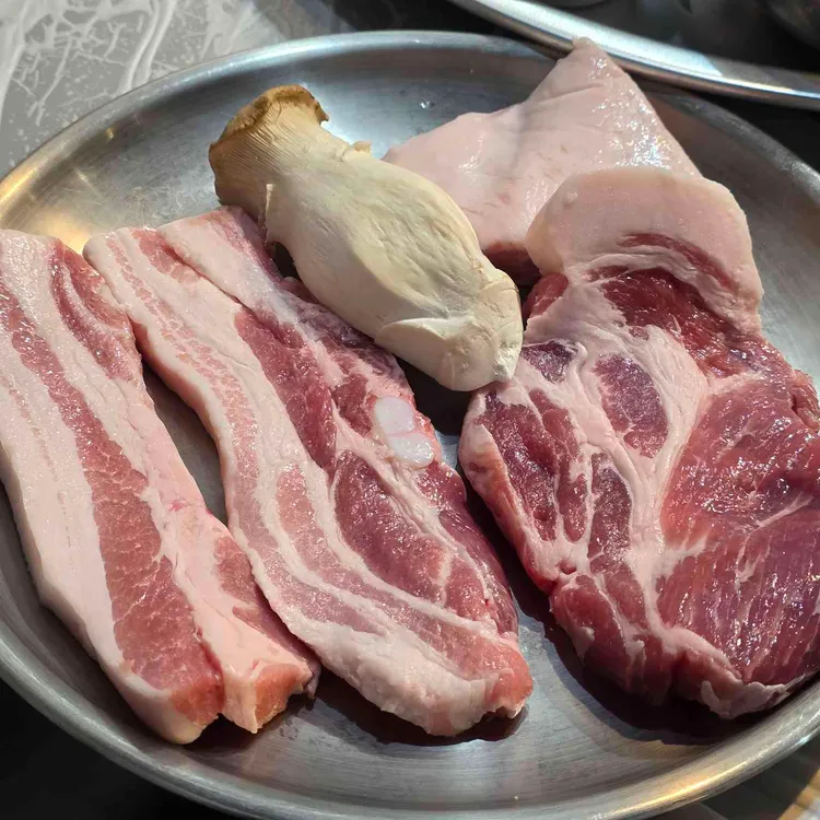 추억의 삼겹살 사진