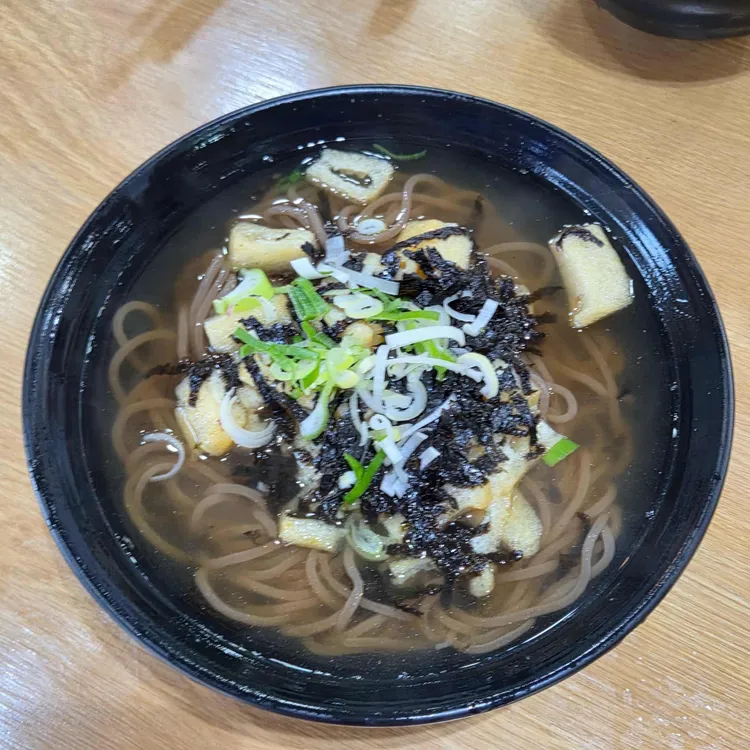 청원모밀 사진