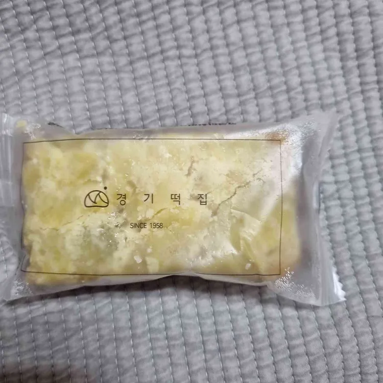 경기떡집 사진