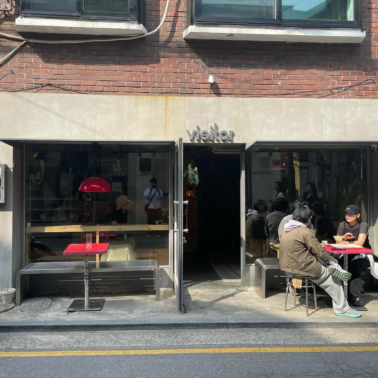 비지터 사진