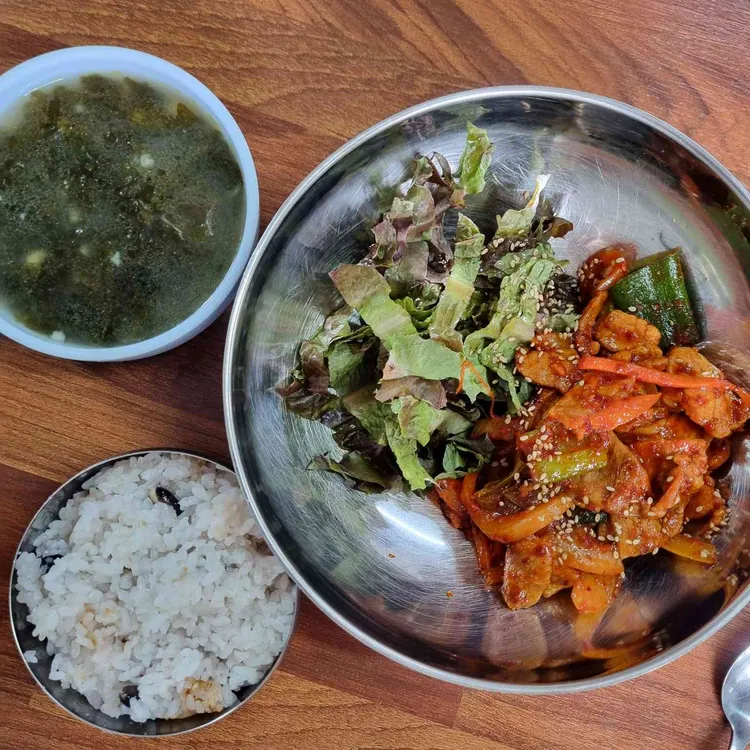 먹고가자 사진