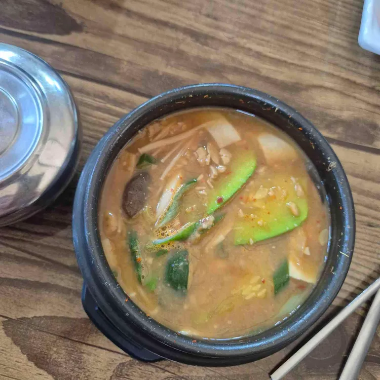 구단양순두부 사진