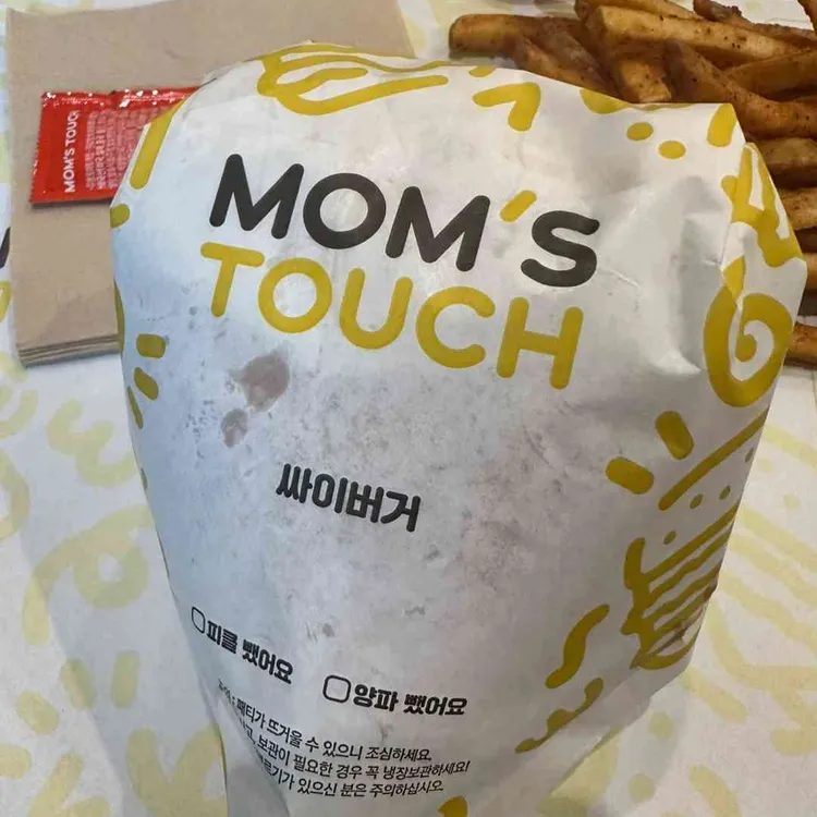 맘스터치 사진