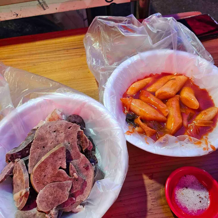 맛뜰안부산어묵 사진