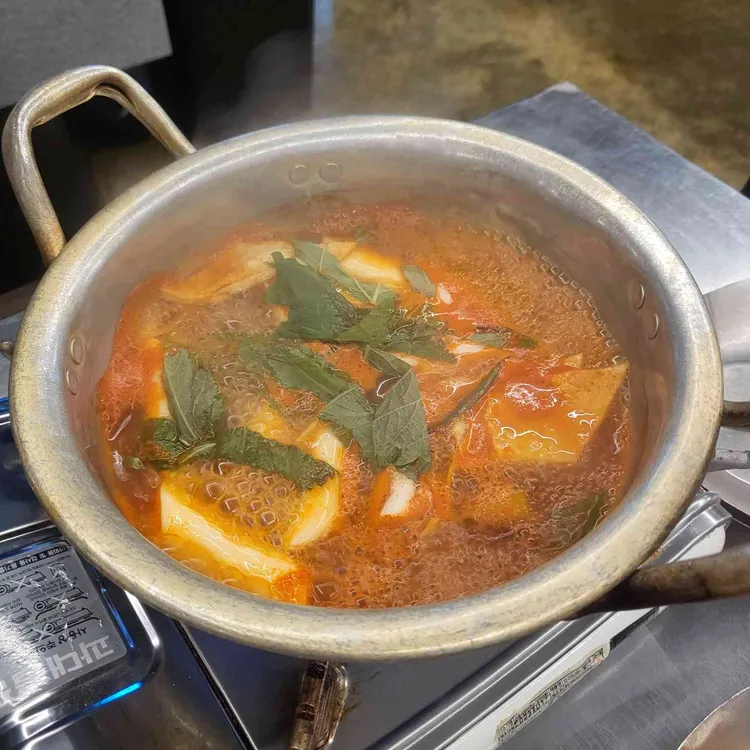 원조마늘곱창 사진