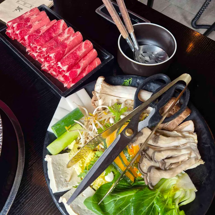 옥소반 사진