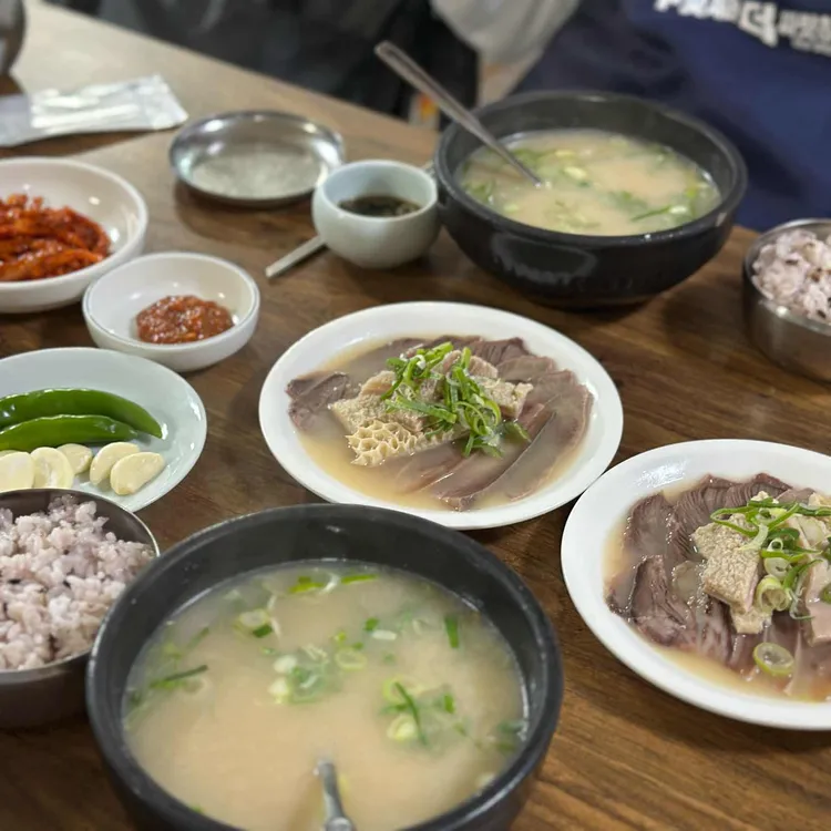 중앙곰탕 사진