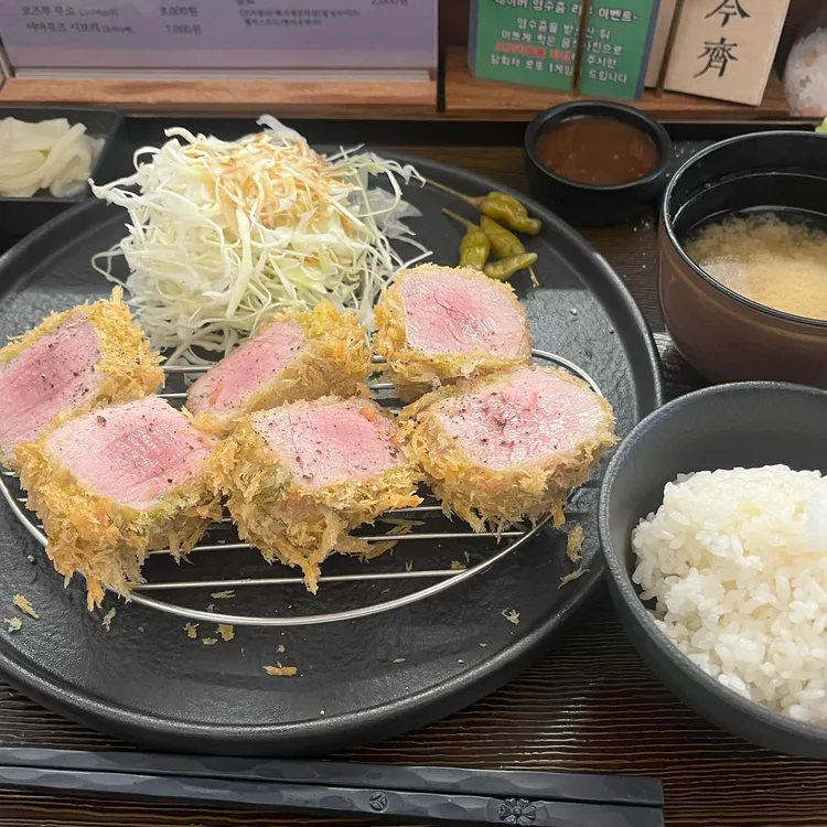 금제 사진