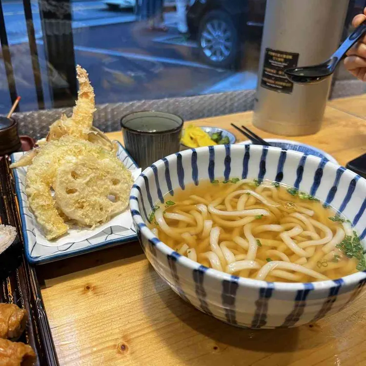 길동우동 사진