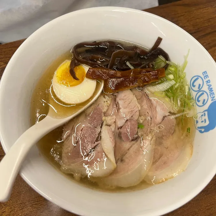 이이라멘 사진