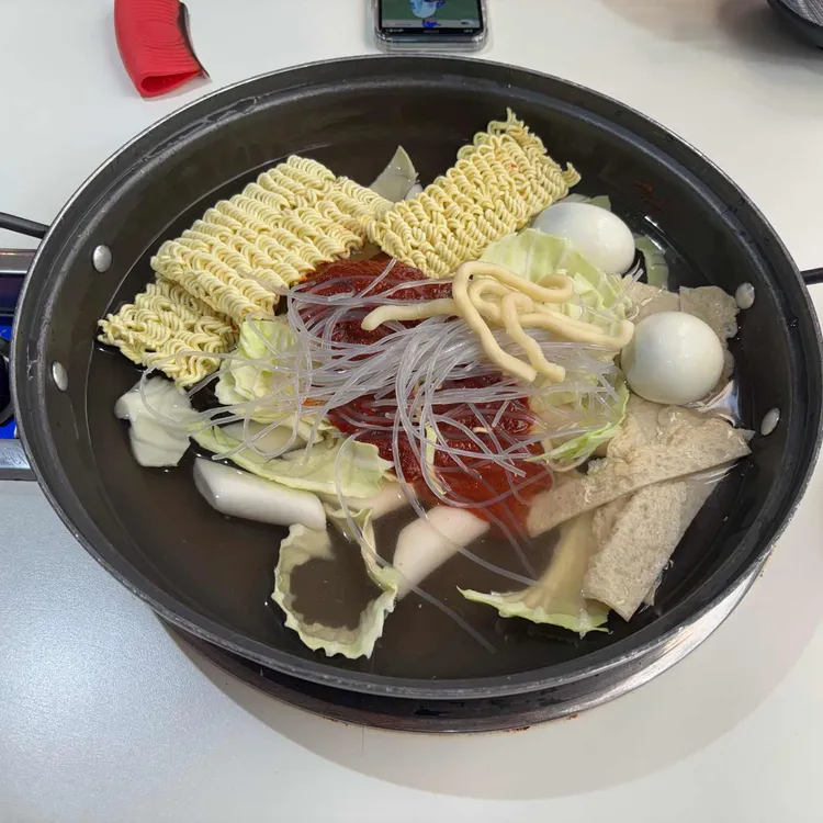 압구정떡볶이 사진