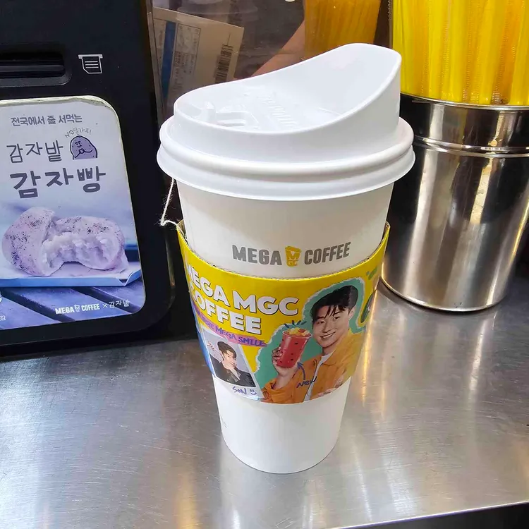메가커피 사진