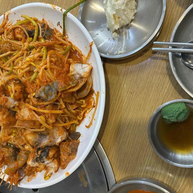 맛있는집 사진