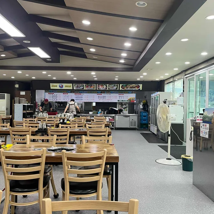 바다양푼이동태탕 사진