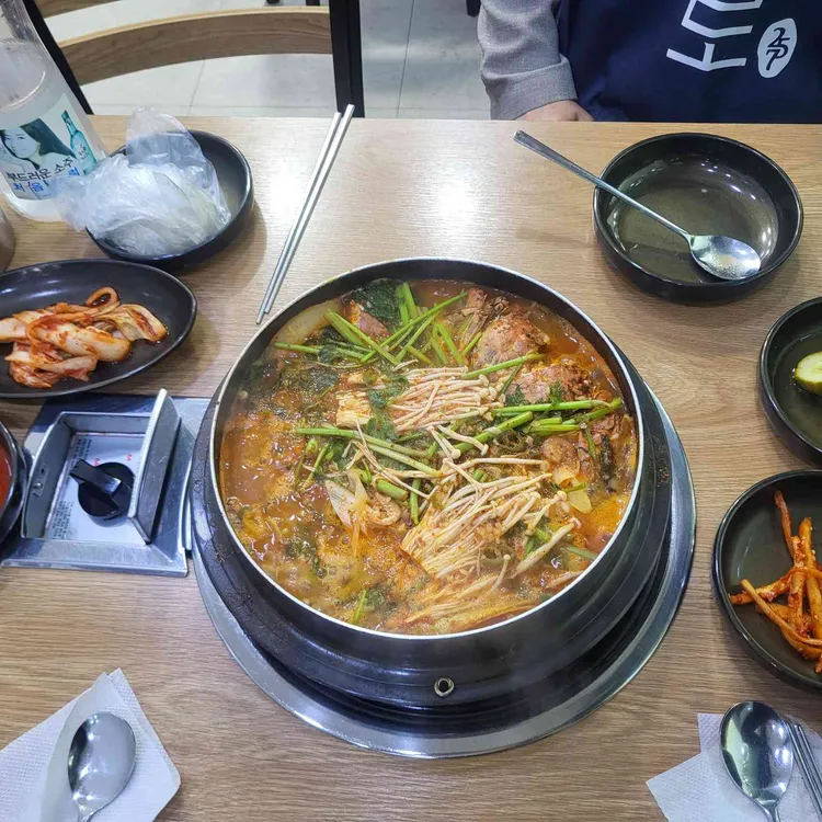 동강물고기매운탕 사진