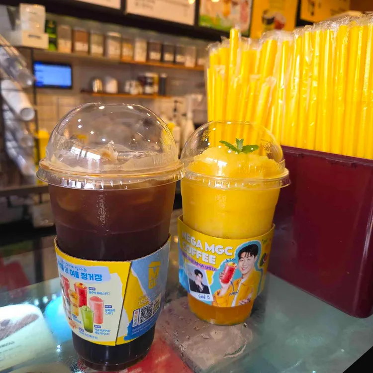 메가커피 사진