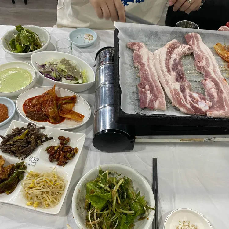 문경약돌돼지 사진