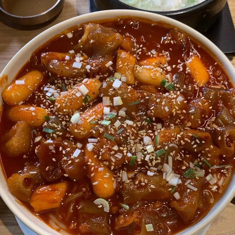 해정집 사진