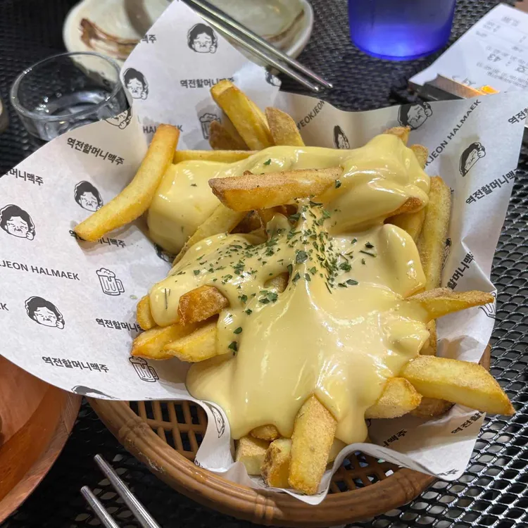 역전할머니맥주 사진