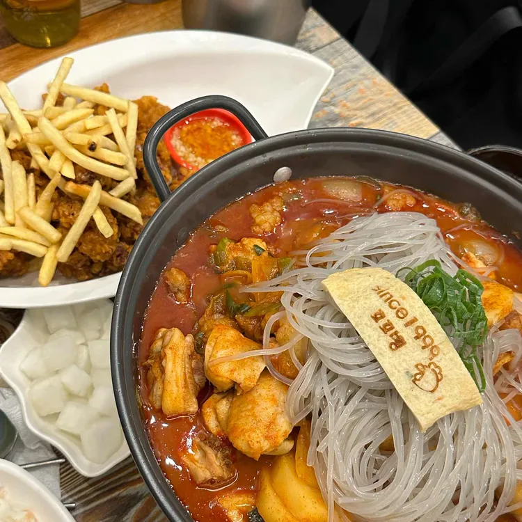 꼬꼬뱅 통닭 사진