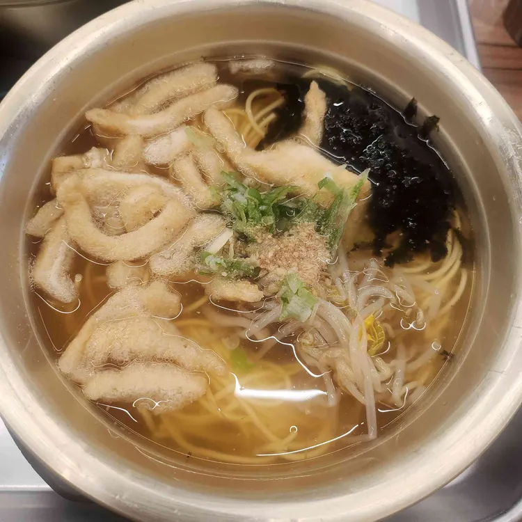 온당국수 사진