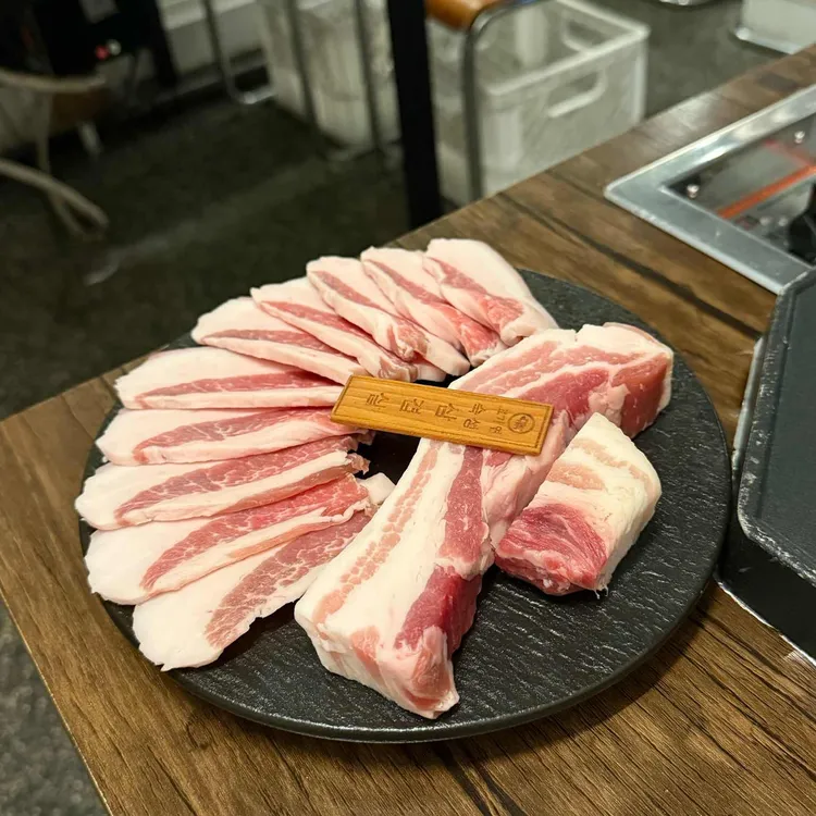 고기연 사진