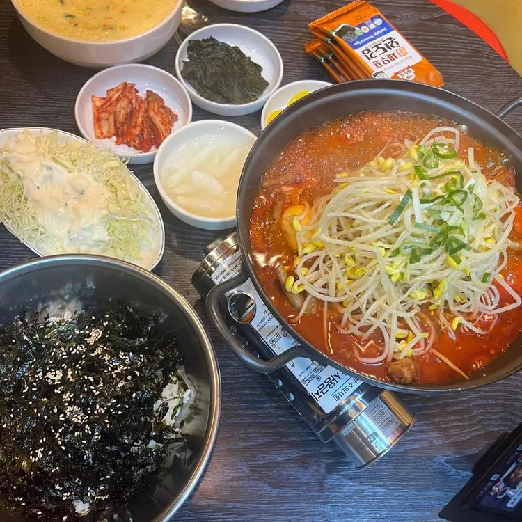 얌얌불닭발 사진