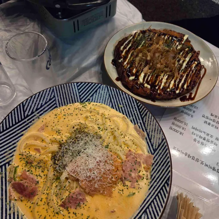 가호 사진