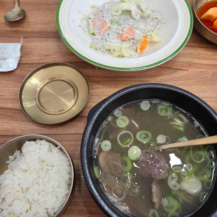 동이집 사진