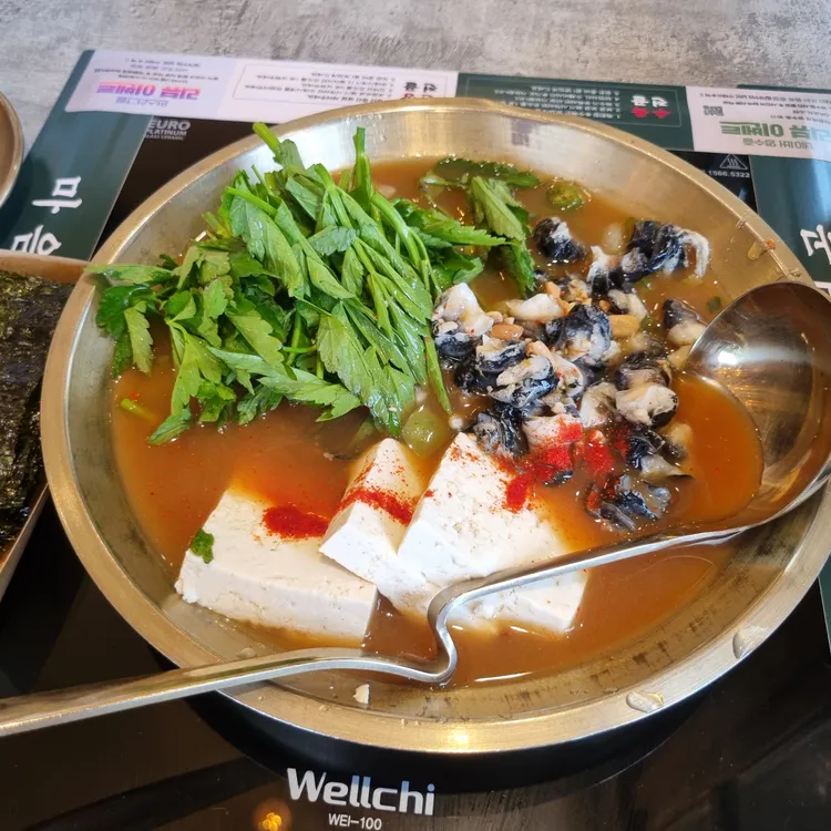 옥된장 사진