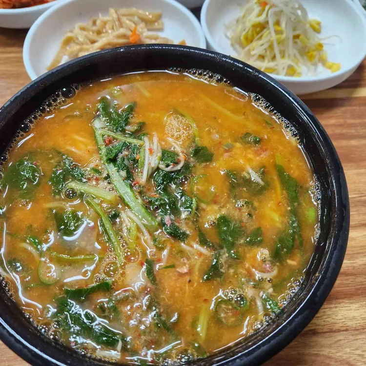조샌집 사진